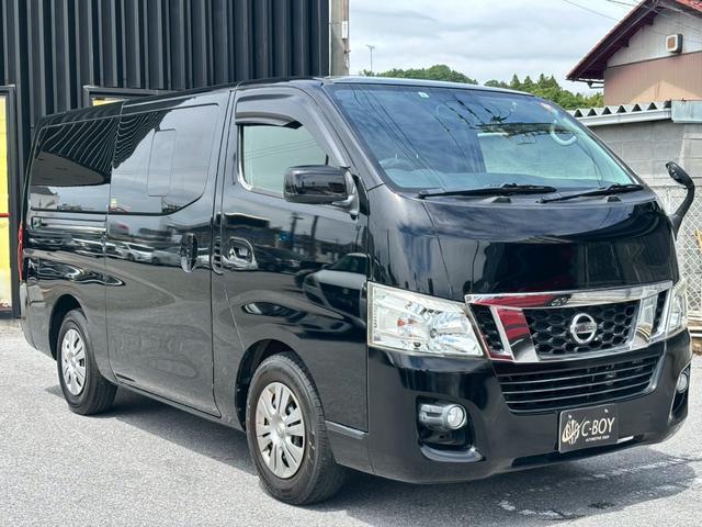 ＮＶ３５０キャラバンバン