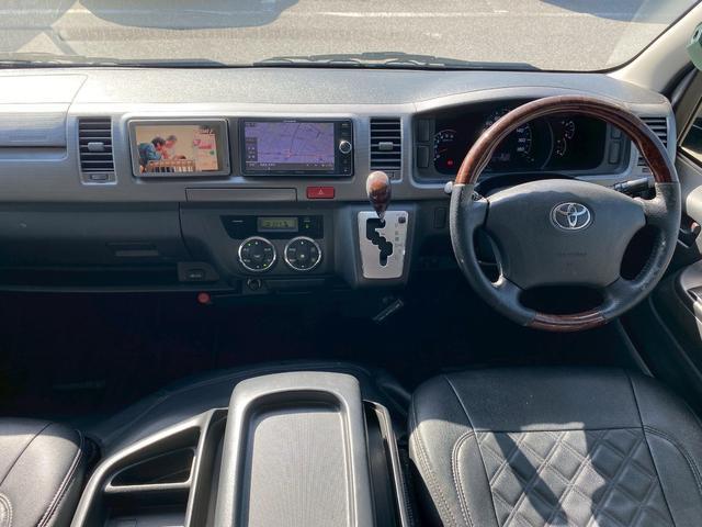 レジアスエースバン