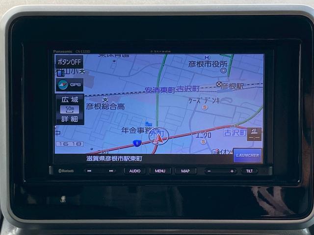 スペーシアギア