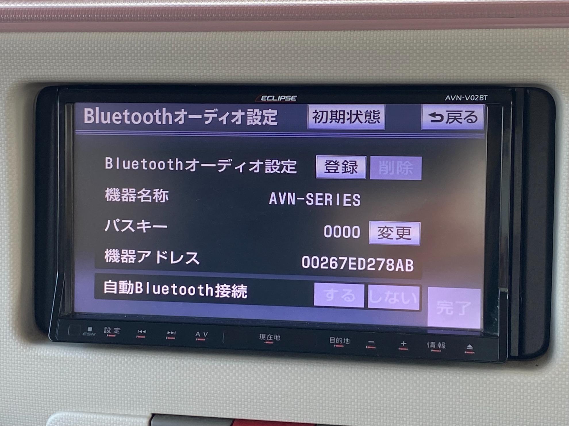 ミラココア
