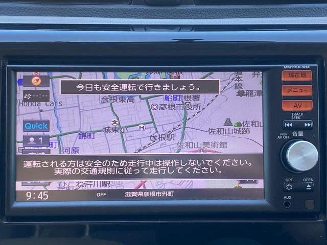 ｅＫワゴン