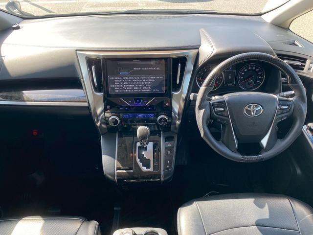 ヴェルファイア