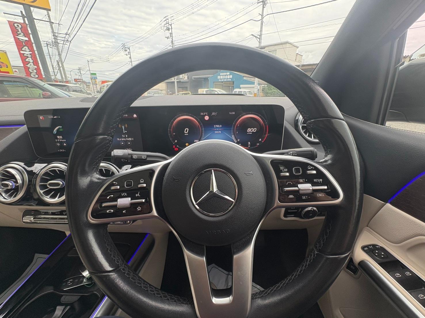 Ｂクラス