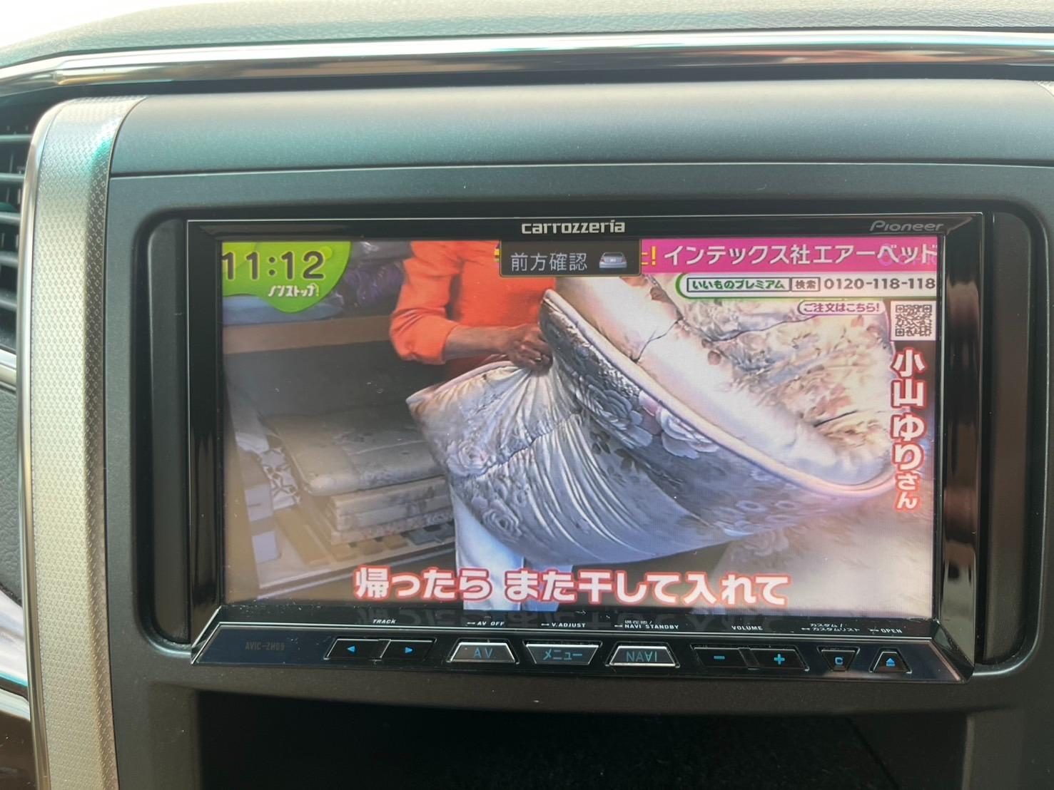 アルファード