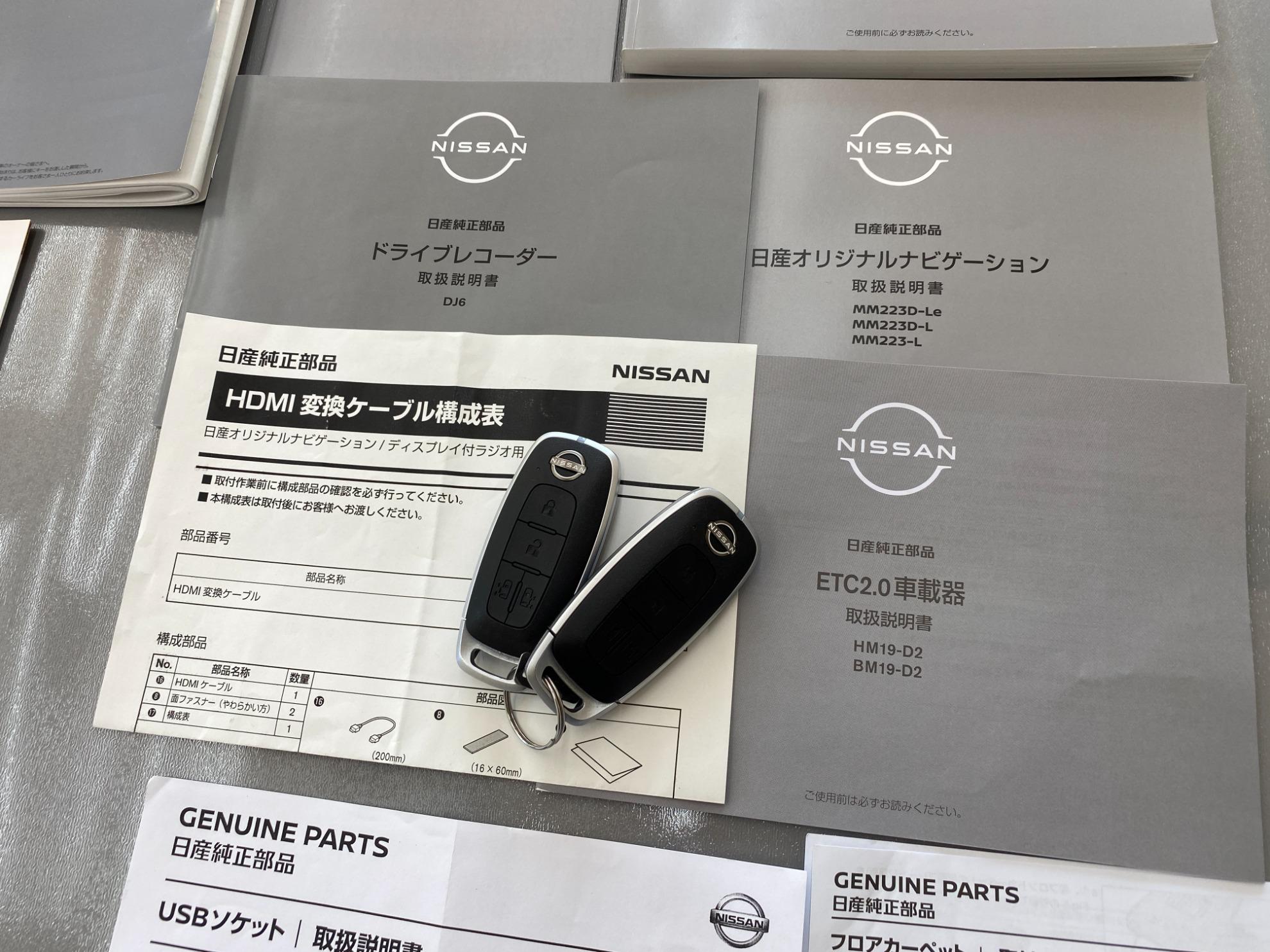ルークス