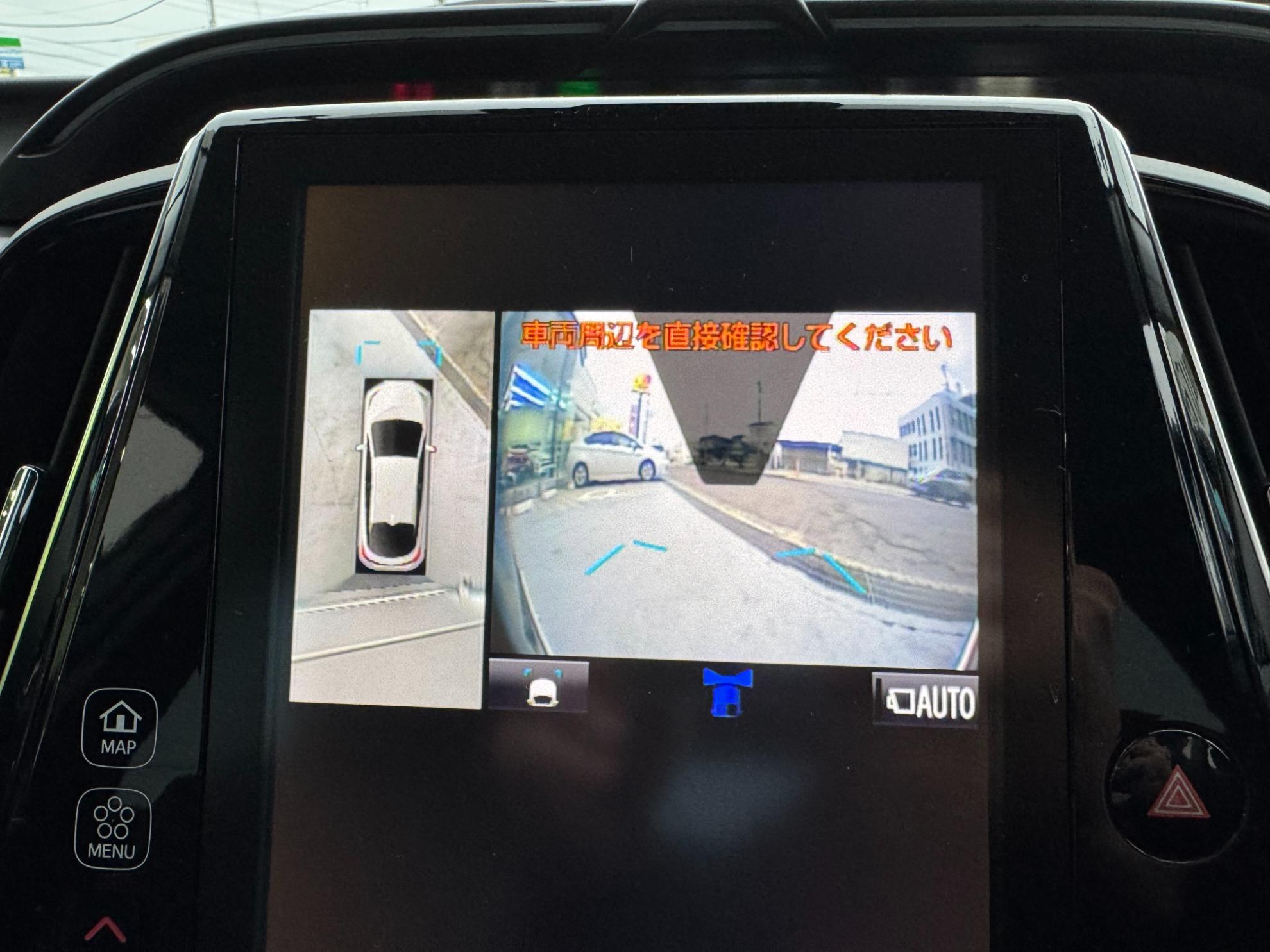 プリウスＰＨＶ