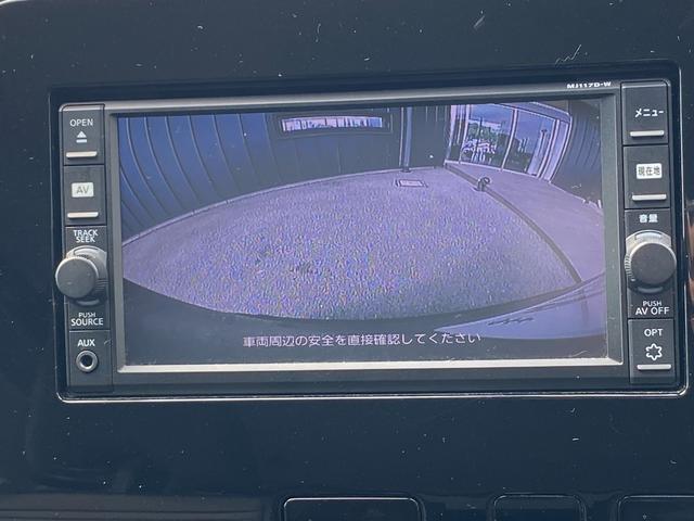 セレナ
