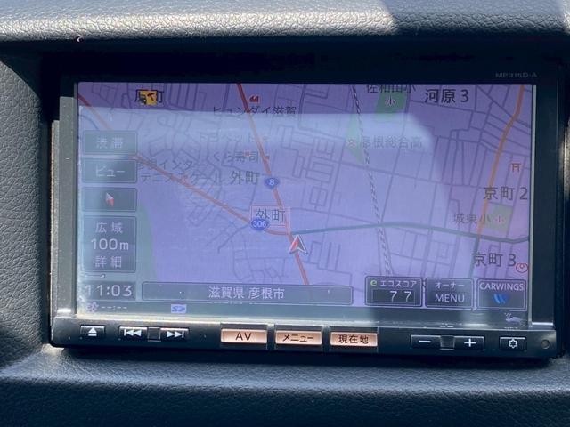 ＮＶ３５０キャラバンバン