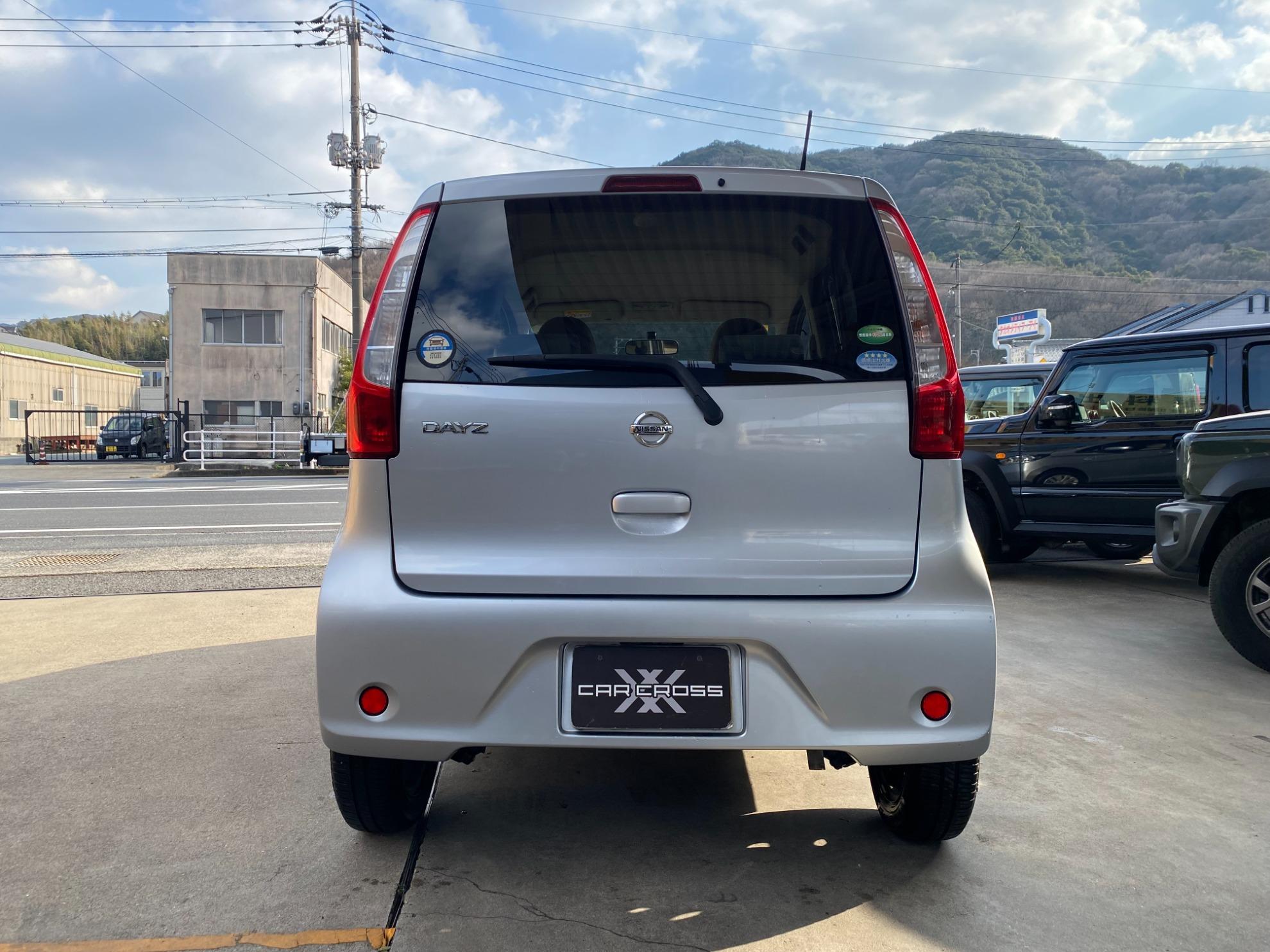 デイズ