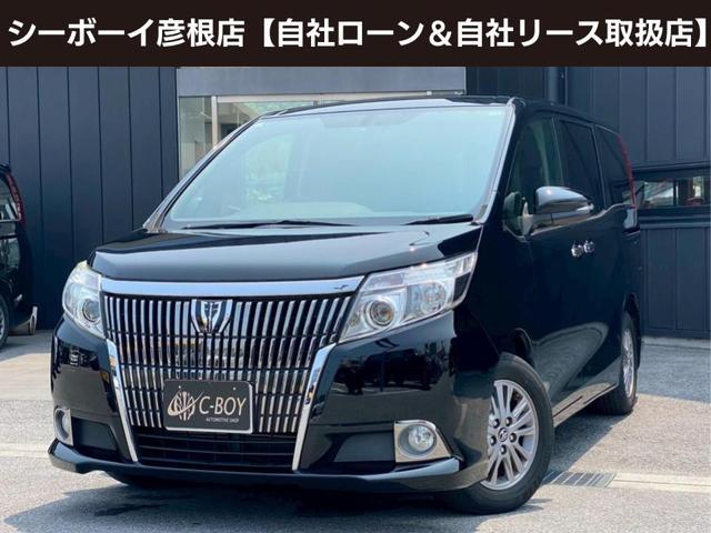 エスクァイア