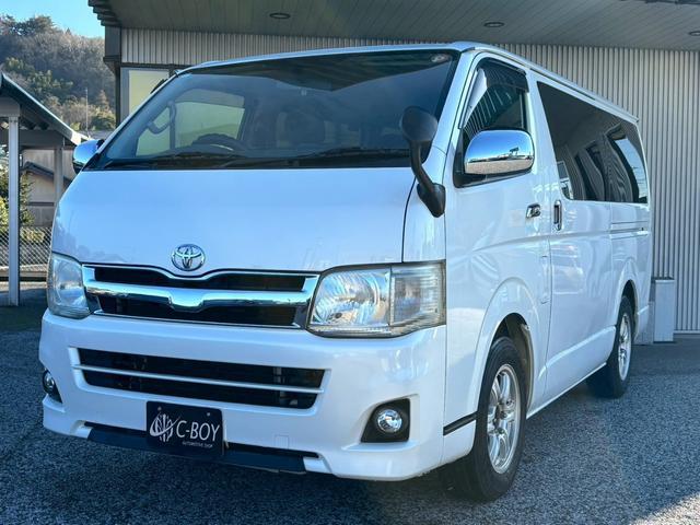 ハイエースバン