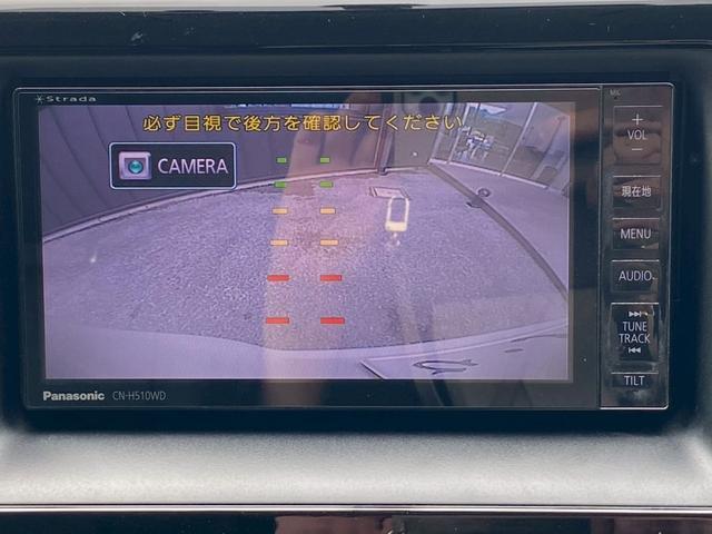 エスクァイア