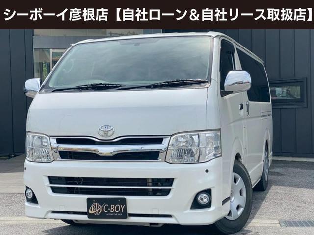 レジアスエースバン