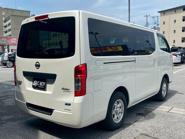 ＮＶ３５０キャラバンバン