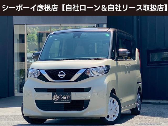 ルークス