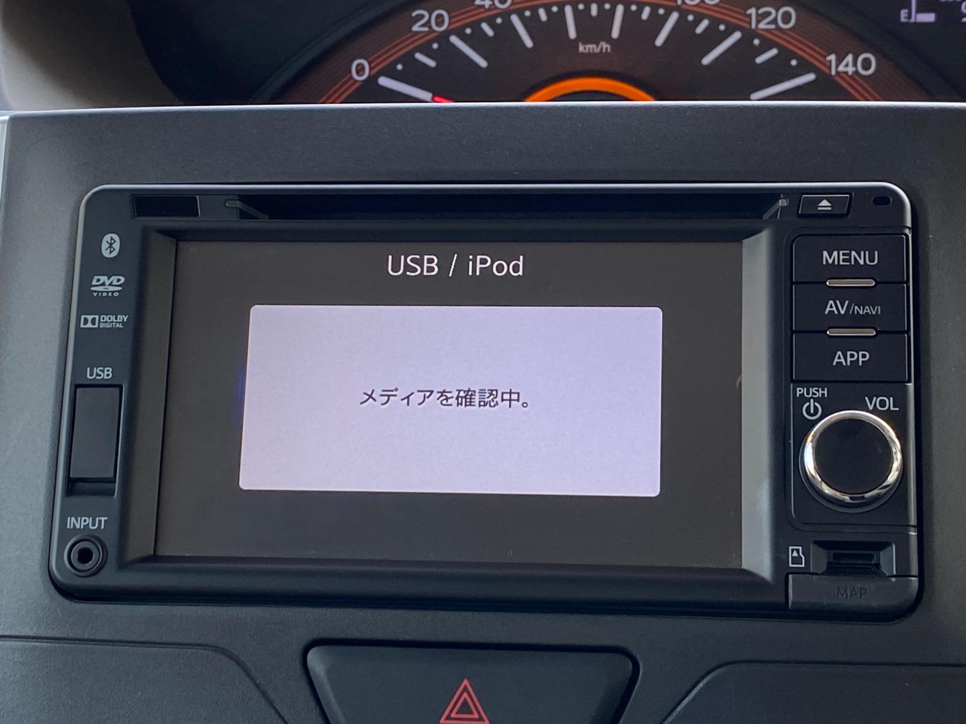 タント