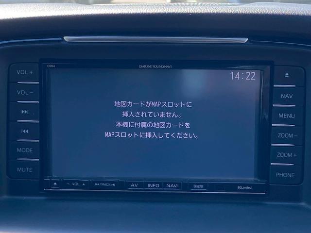 アテンザワゴン