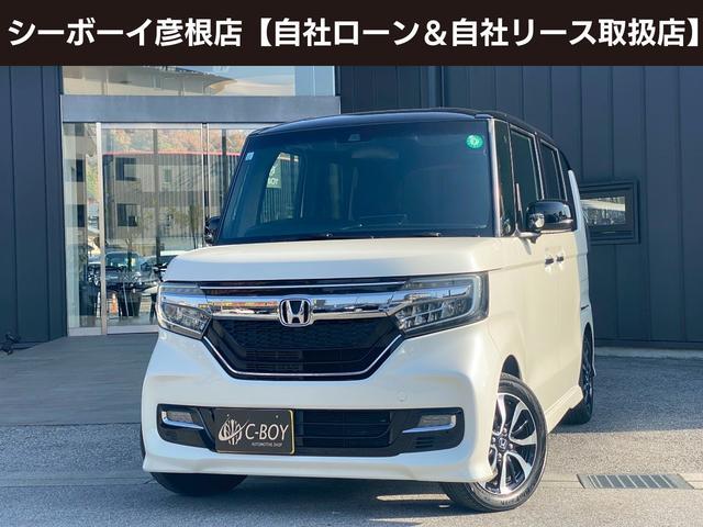 Ｎ－ＢＯＸカスタム