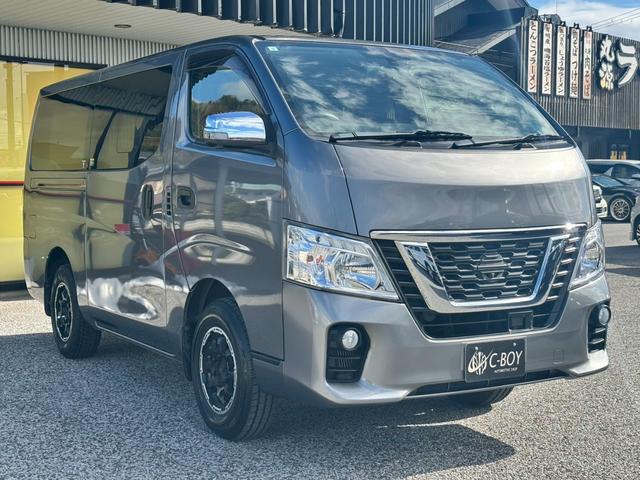 ＮＶ３５０キャラバンバン