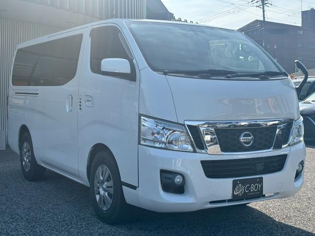 ＮＶ３５０キャラバンバン