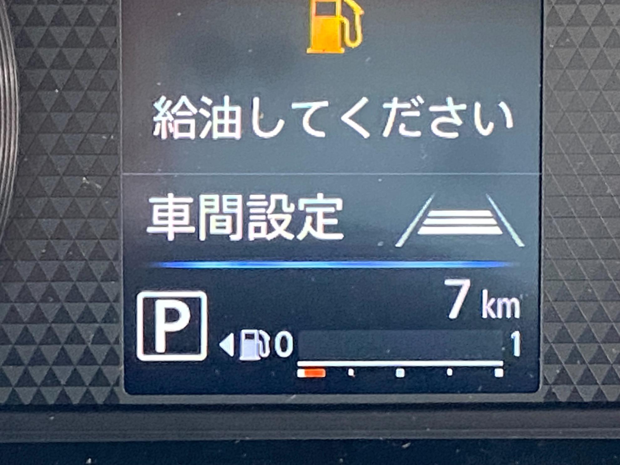 ルークス