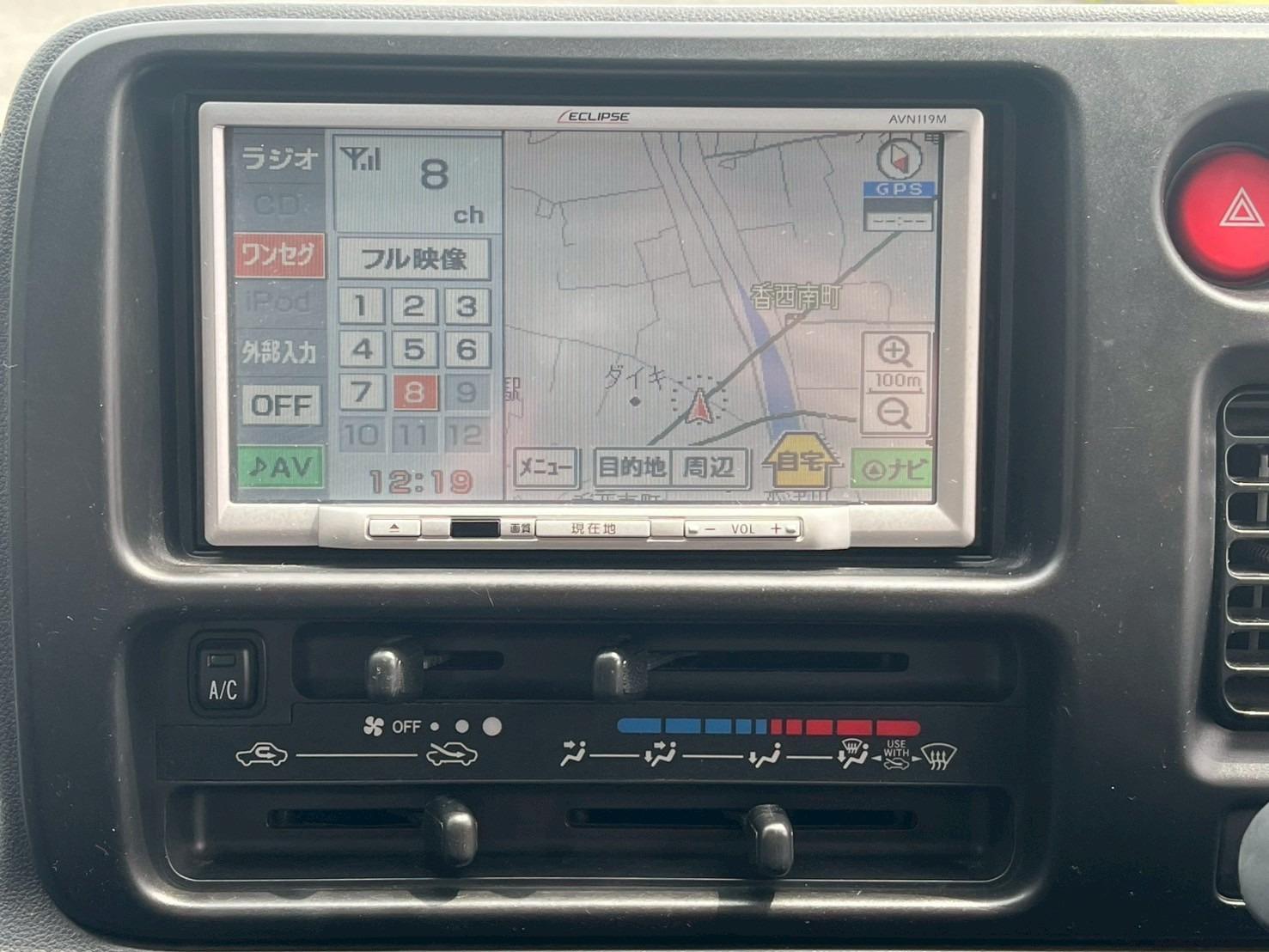 ハイゼットカーゴ