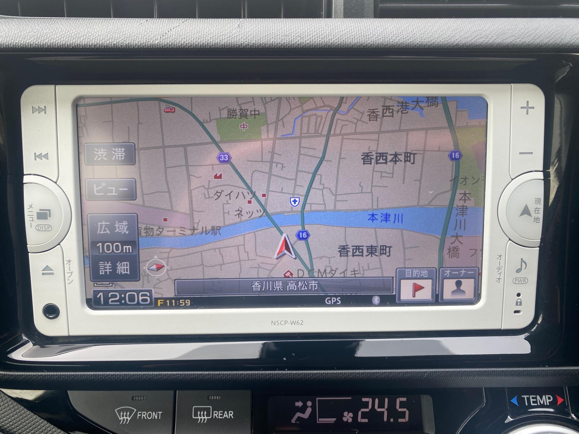 アクア