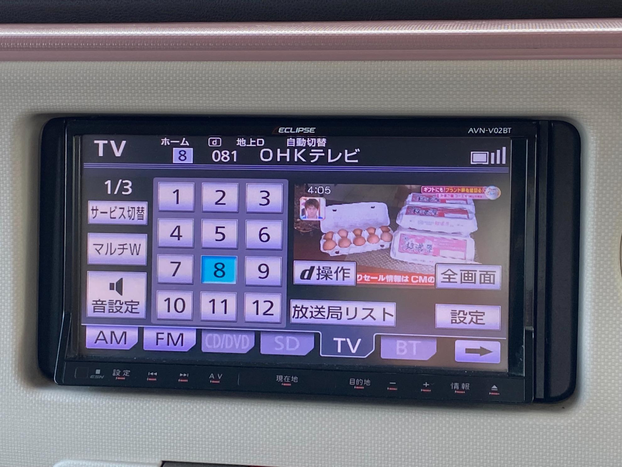 ミラココア