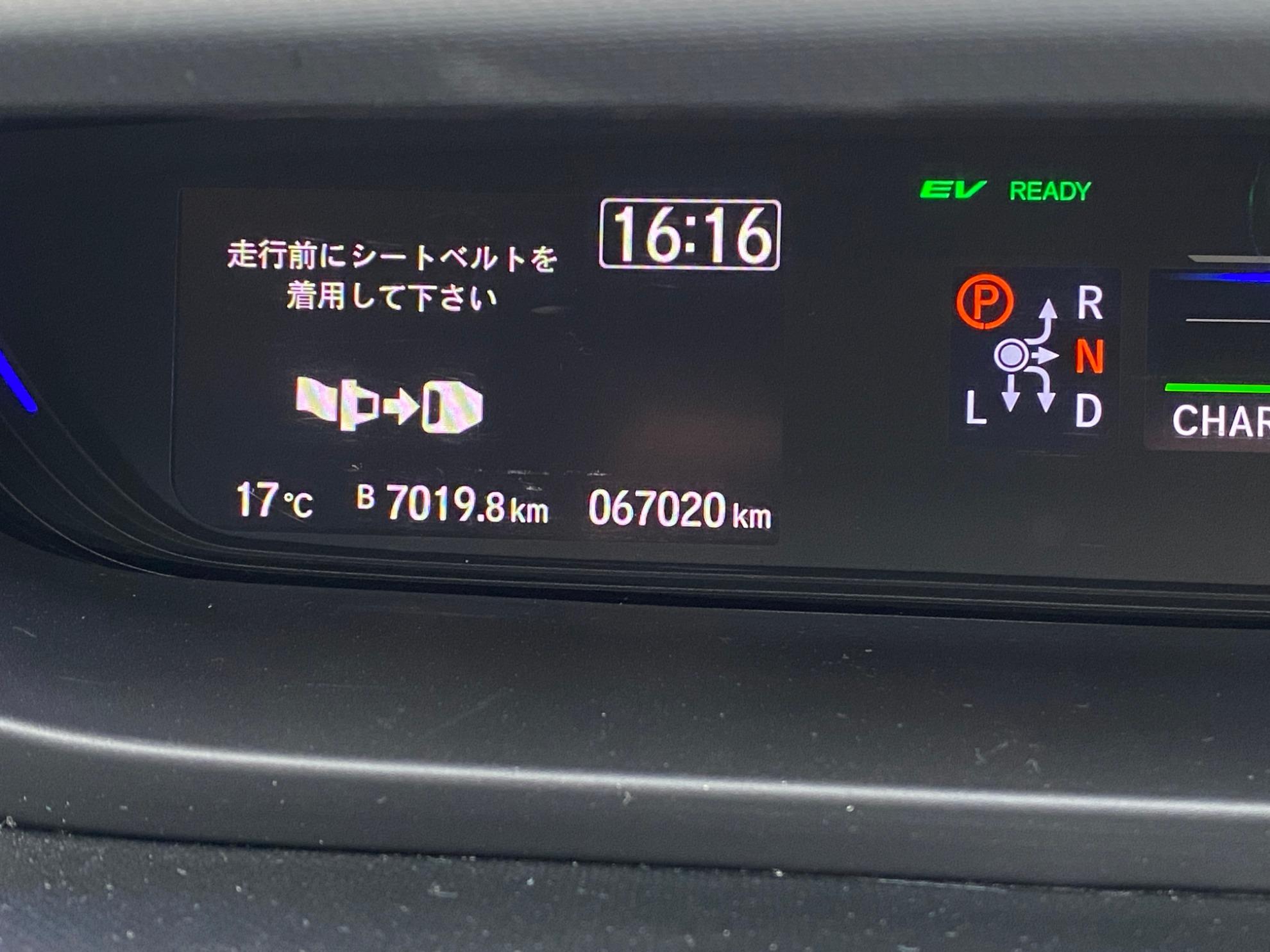 フリード＋ハイブリッド