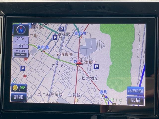 タント