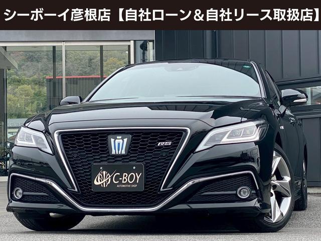 クラウンハイブリッド