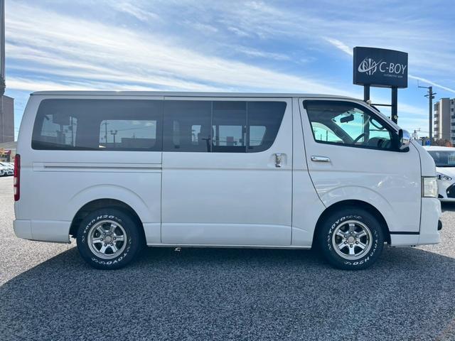 レジアスエースバン