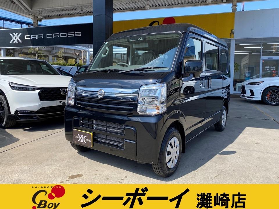 クリッパーバン