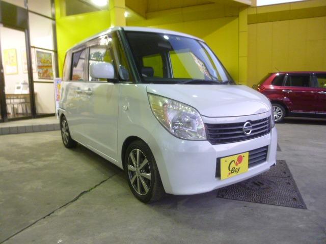 ルークス