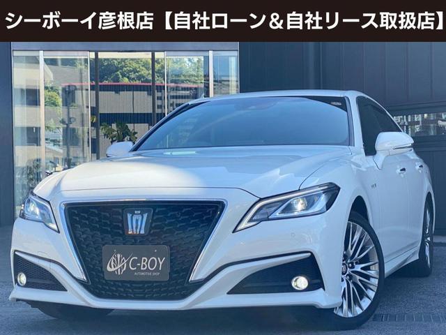 クラウンハイブリッド