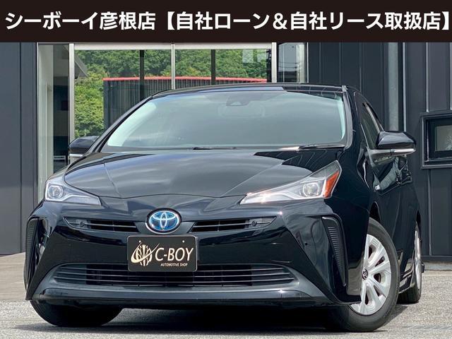 プリウス