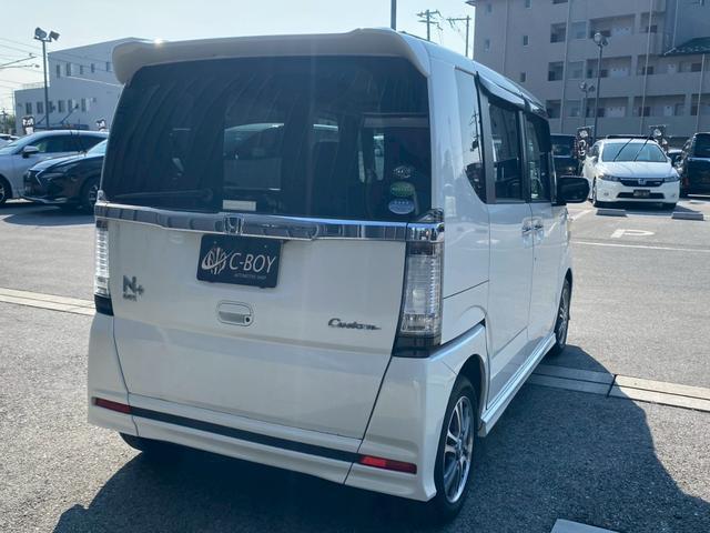Ｎ－ＢＯＸ＋カスタム