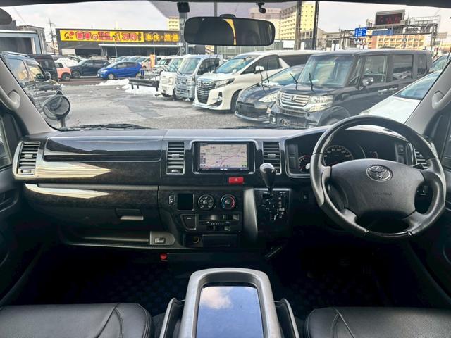 ハイエースバン