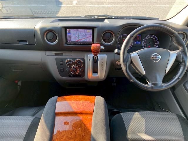 ＮＶ３５０キャラバンバン