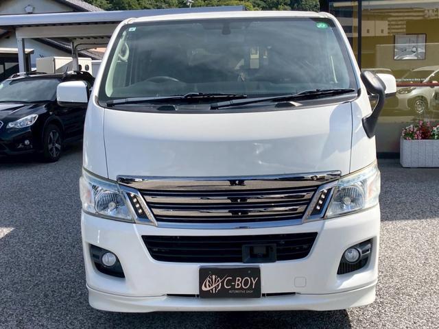 ＮＶ３５０キャラバンバン