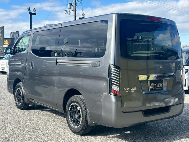 ＮＶ３５０キャラバンバン