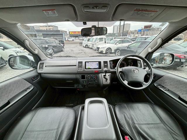 レジアスエースバン