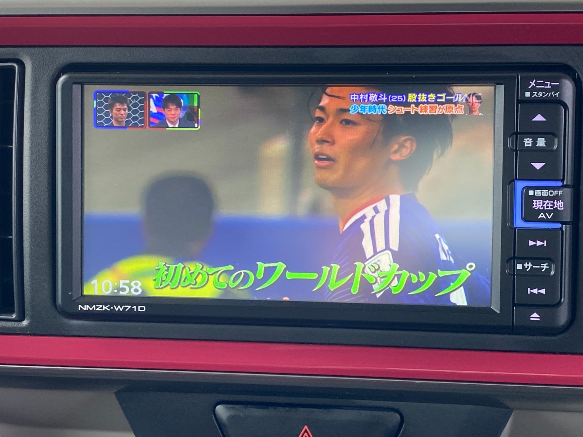 ブーン