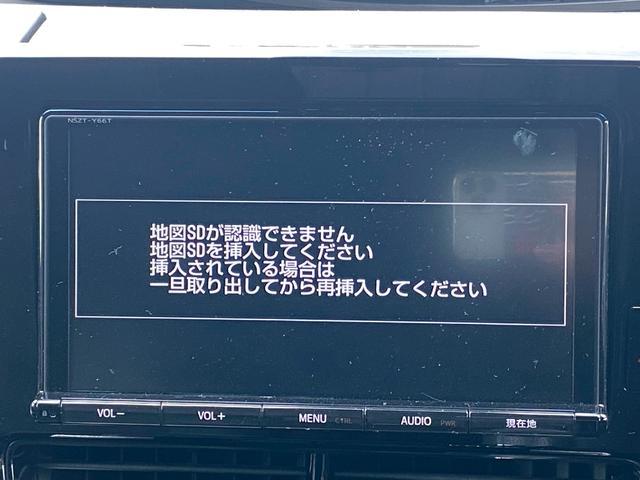 エスティマ