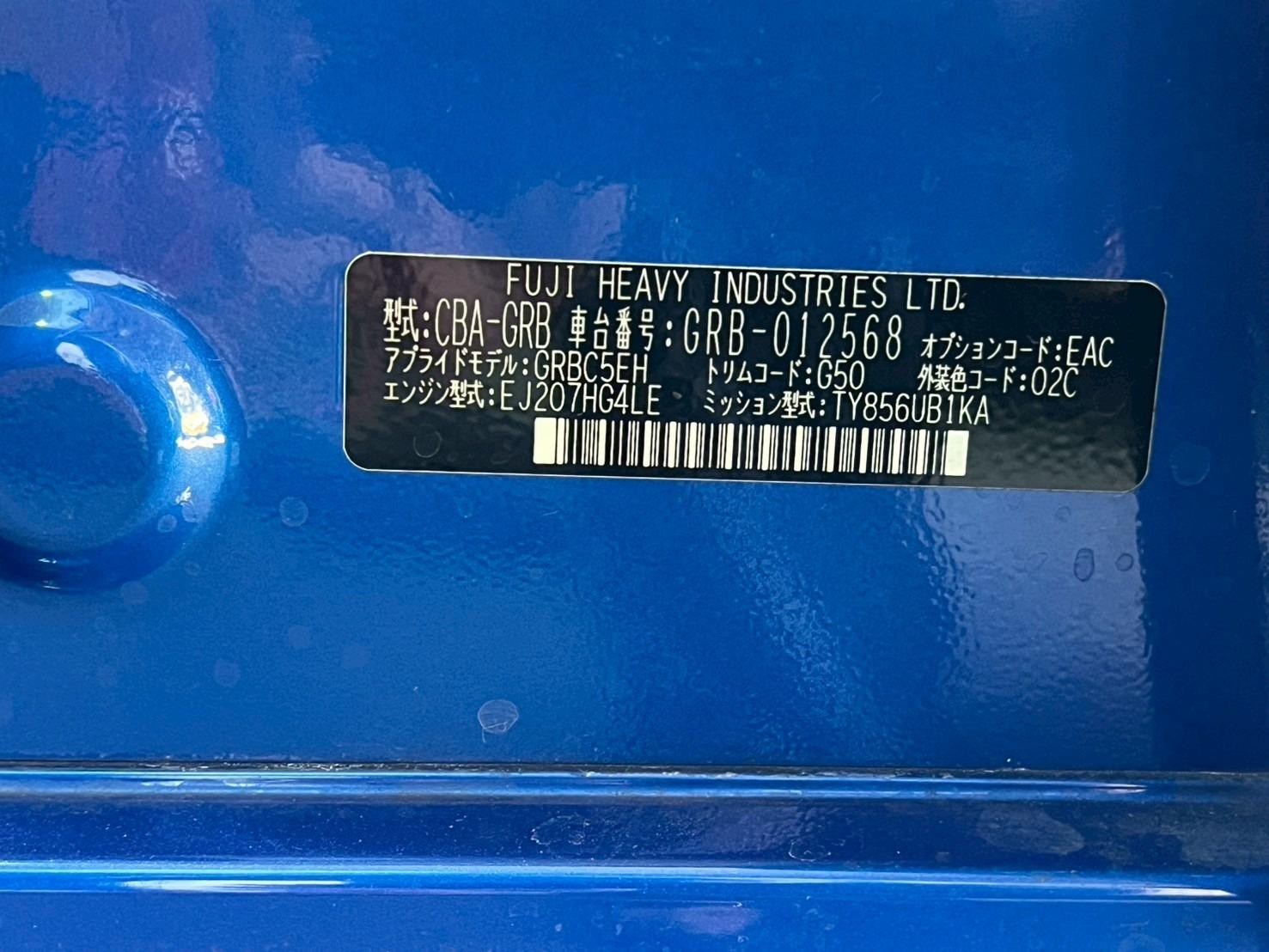 インプレッサ