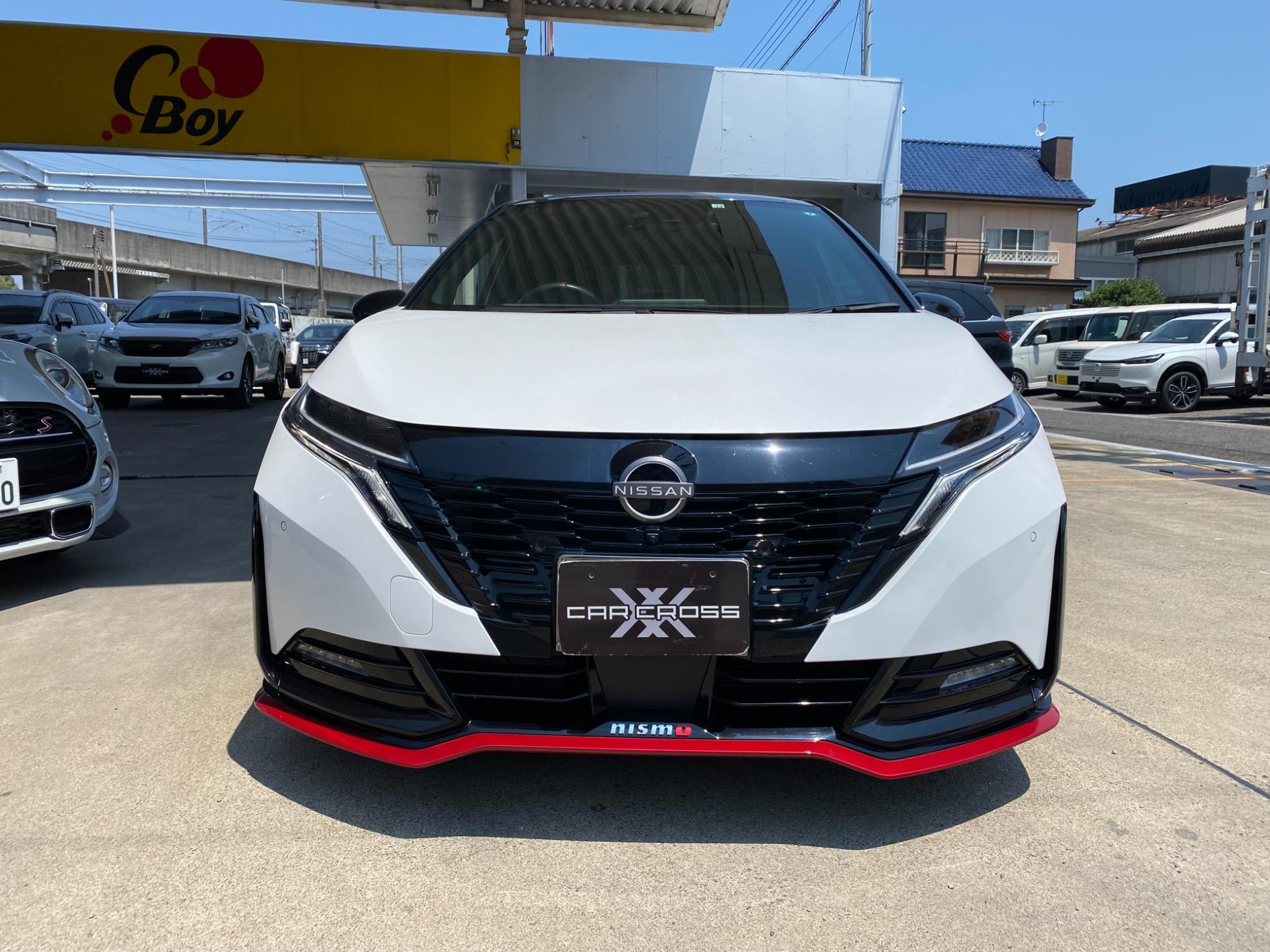 オーラ