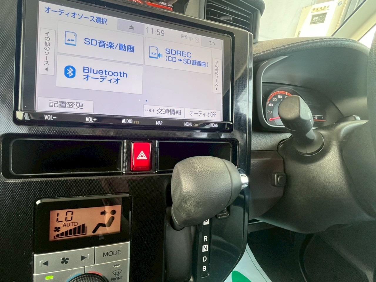 タンク