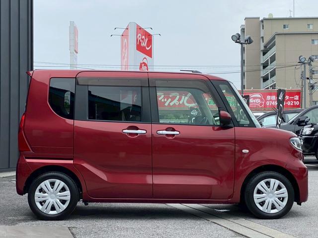 タント