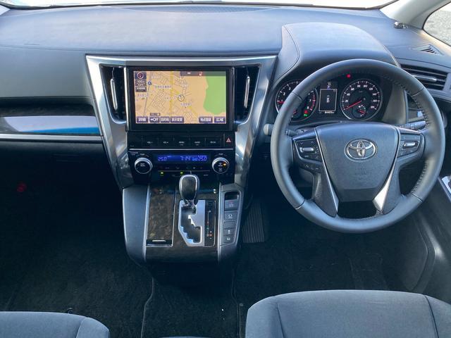 ヴェルファイア