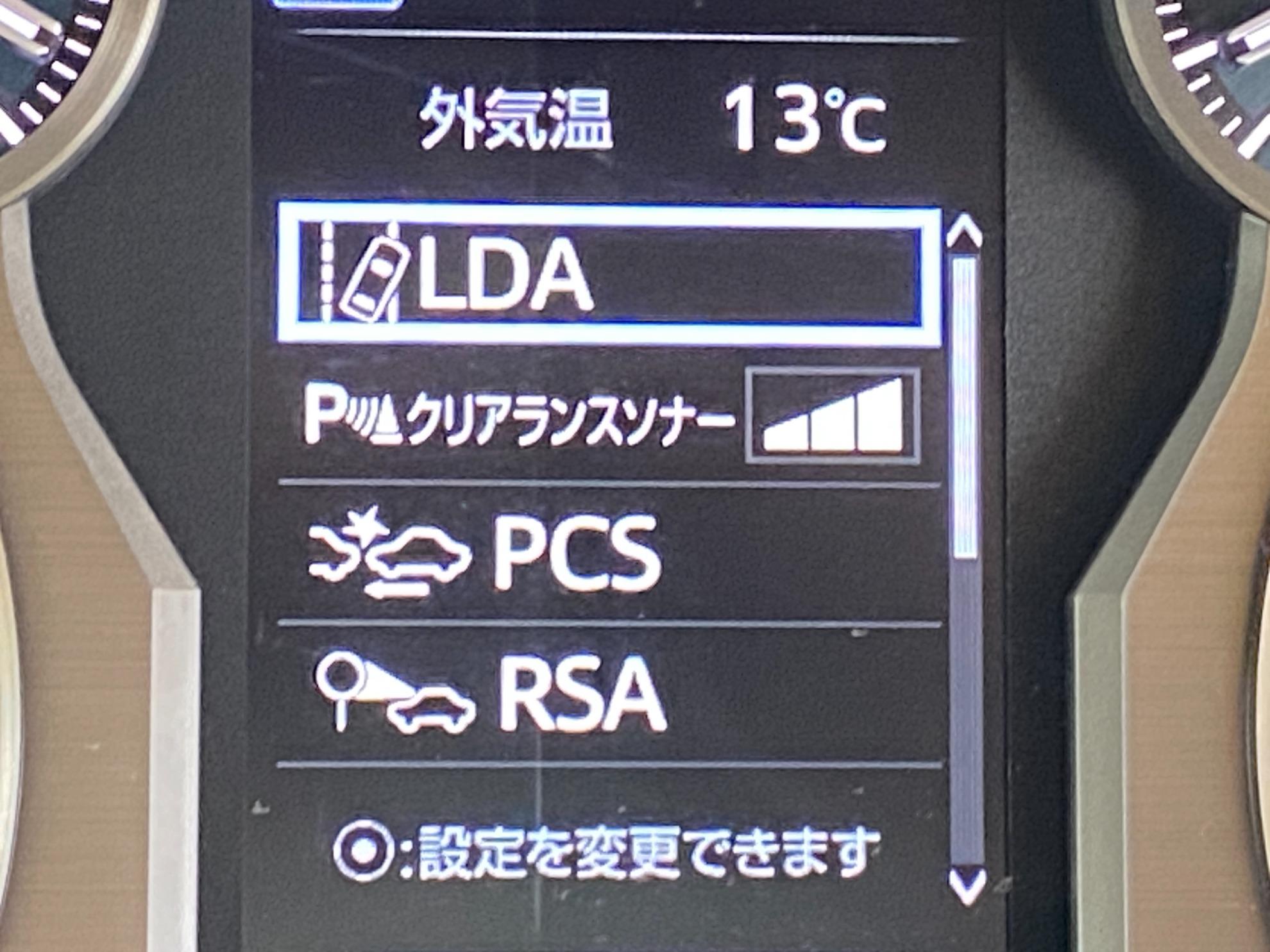 ランドクルーザープラド